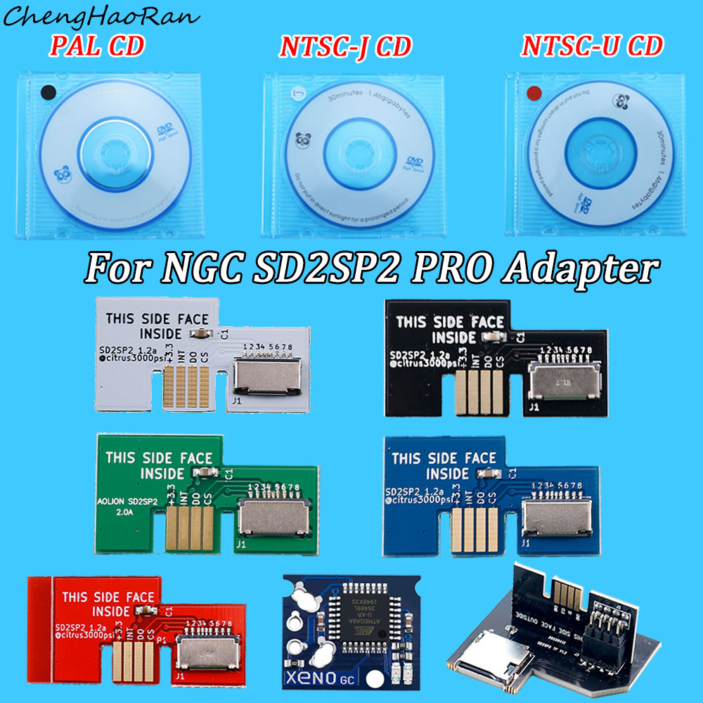 Adaptateur carte SD pour GameCube, huit références Adaptateur carte SD pour GameCube, huit références, vue principale