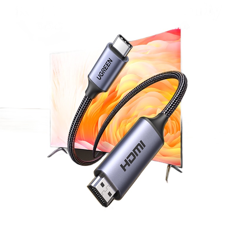 Adaptateur HDMI depuis USB-C en 8K, câble Adaptateur HDMI depuis USB-C en 8K, câble, vue principale