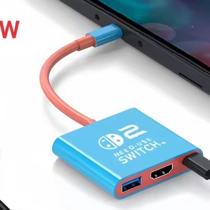 Adaptateur HDMI, station d’accueil Hub -C vers pour Switch Adaptateur HDMI, station d'accueil Hub -C vers pour Switch, vue de face