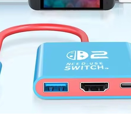 Adaptateur HDMI, station d’accueil Hub -C vers pour Switch Adaptateur HDMI, station d'accueil Hub -C vers pour Switch, vue de profil