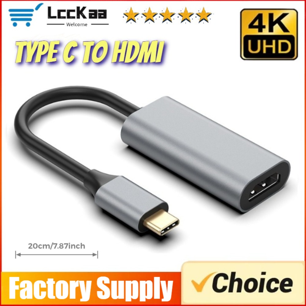 Adaptateur mac HDMI court en 4K, vingt centimètres Adaptateur mac HDMI court en 4K, vingt centimètres, vue principale