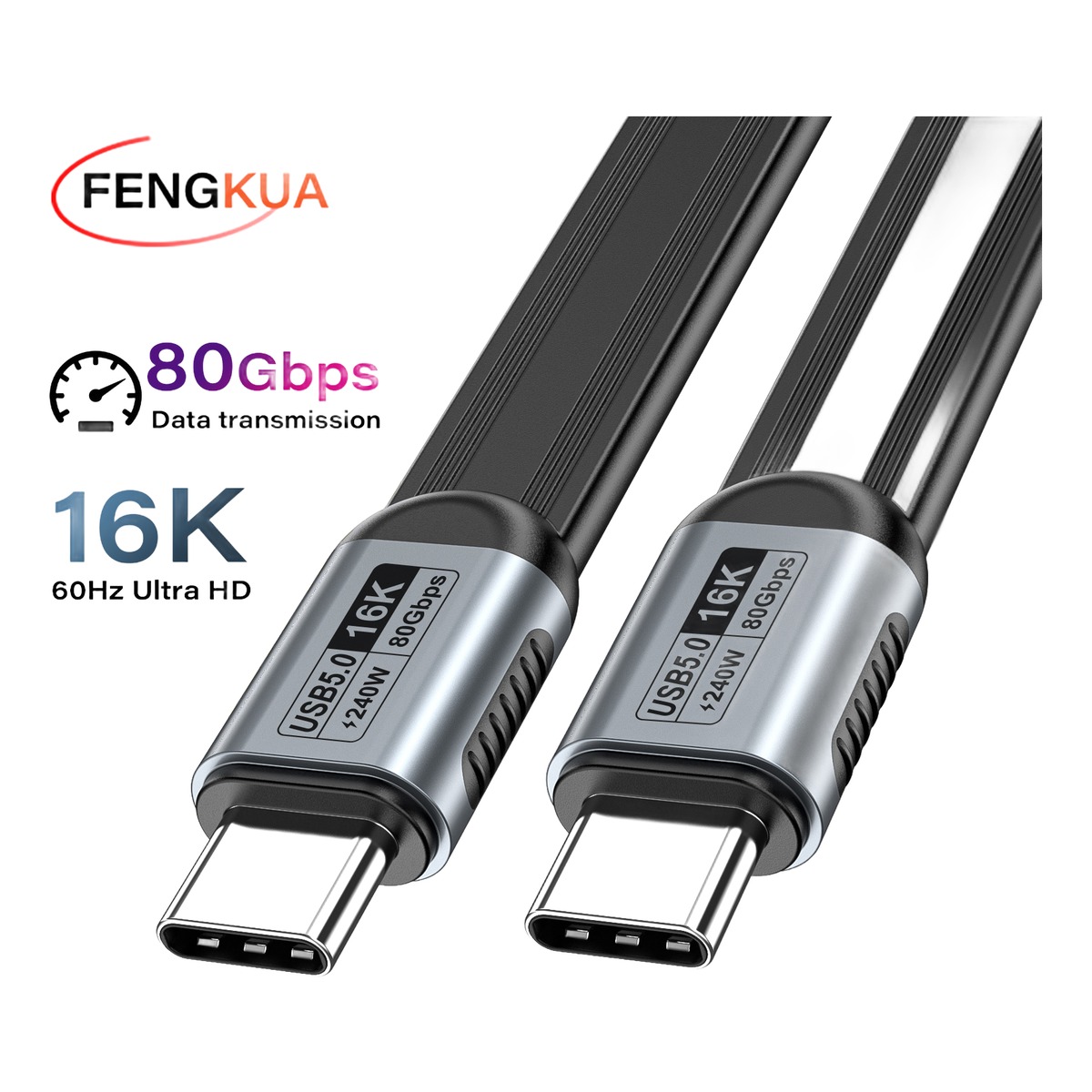 Adaptateur USB-C 240 W, débit de 20 à 80 Gbit/s Adaptateur USB-C 240 W, débit de 20 à 80 Gbit/s, vue principale