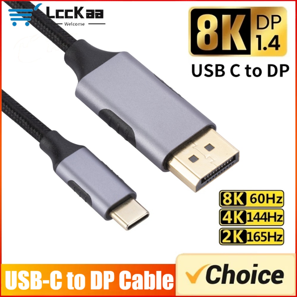Adaptateur USB C DisplayPort tressé, 8K à 60 Hz Adaptateur USB C DisplayPort tressé, 8K à 60 Hz, vue principale