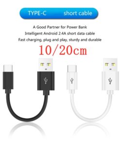 Adaptateur USB-C en cordon court de 10 ou 20 cm, vue de profil