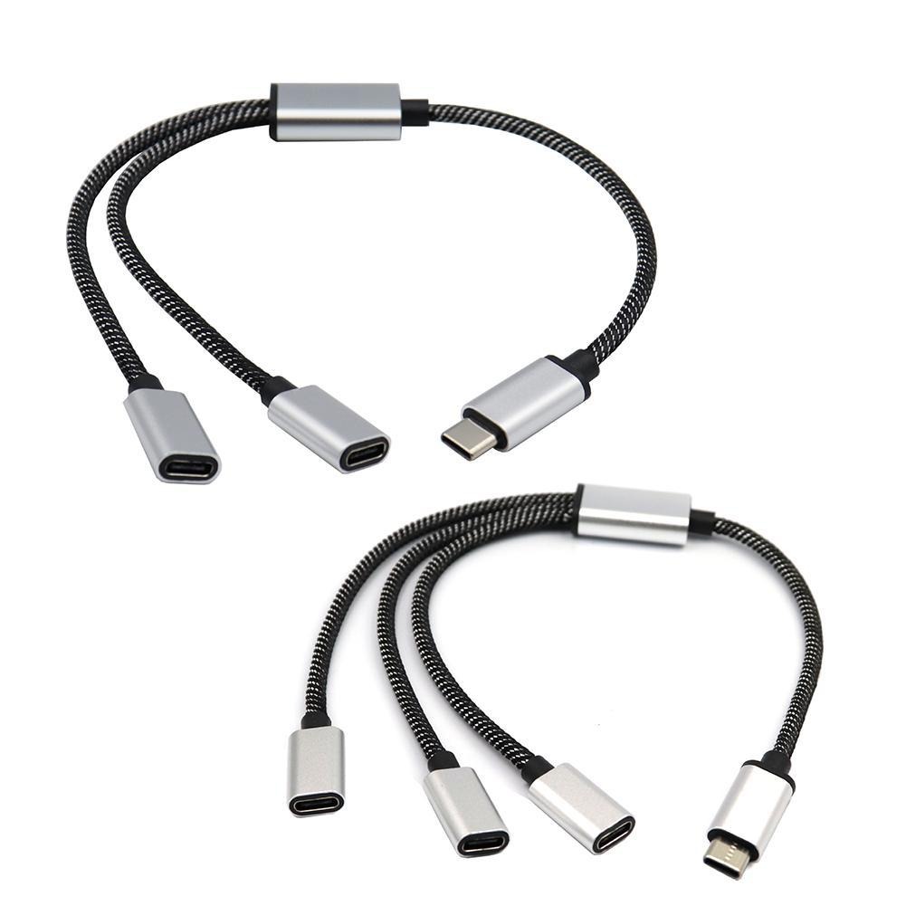 Adaptateur USB-C répartiteur, deux ou trois ports Adaptateur USB-C répartiteur, deux ou trois ports, vue principale