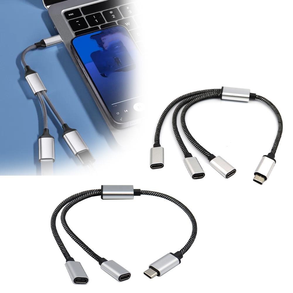 Adaptateur USB-C répartiteur, deux ou trois ports Adaptateur USB-C répartiteur, deux ou trois ports, detail
