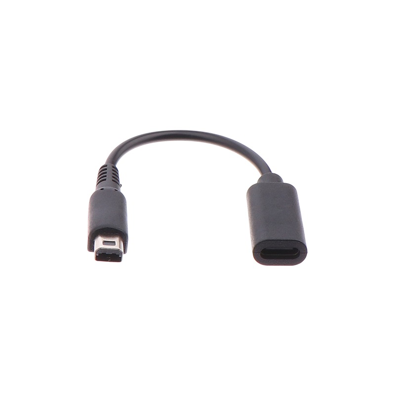 Adaptateur USB-C vers console portable ancienne Adaptateur USB-C vers console portable ancienne, vue principale
