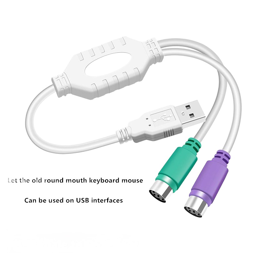 Adaptateur USB PS2, câble USB vers deux prises PS/2 clavier et souris Adaptateur USB PS2, câble USB vers deux prises PS/2 clavier et souris, vue de face