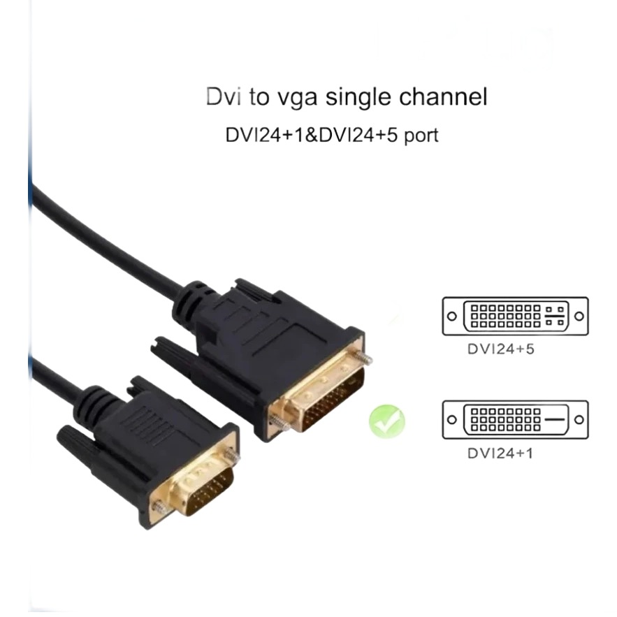 Câble DVI VGA de 2 m, fiche DVI-I 24+5 mâle vers VGA mâle Câble DVI VGA de 2 m, fiche DVI-I 24+5 mâle vers VGA mâle, detail