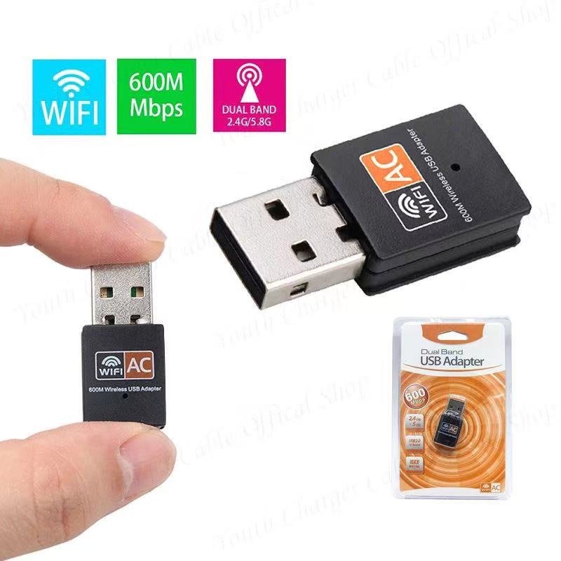 Clé WIFI double bande 2,4 et 5 GHz, adaptateur USB 600 Mbit/s Clé WIFI double bande 2,4 et 5 GHz, adaptateur USB 600 Mbit/s, detail
